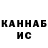 Кетамин VHQ perekur PRO