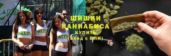 COCAINE Абинск