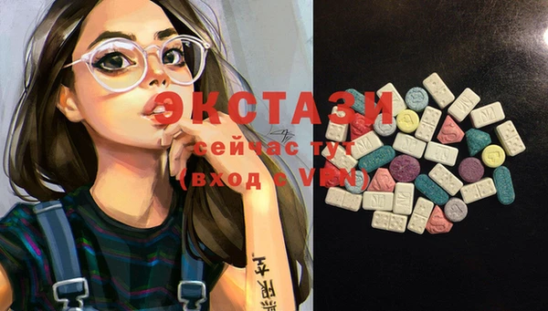 COCAINE Абинск
