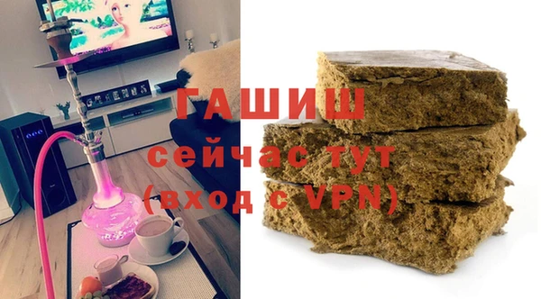 MDMA Premium VHQ Абаза