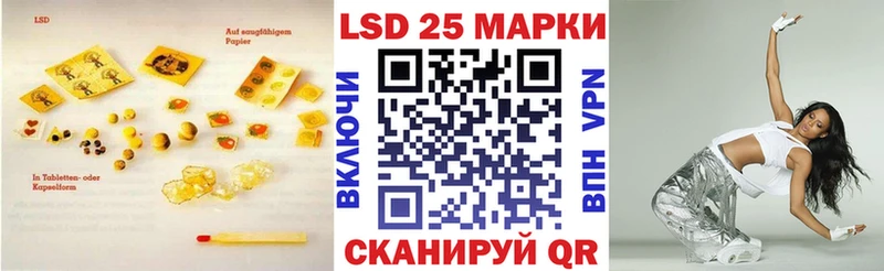 hydra зеркало  Усмань  Лсд 25 экстази ecstasy 