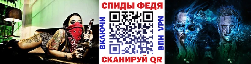 как найти наркотики  Усмань  Метамфетамин мет 